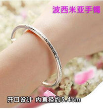 Load image into Gallery viewer, 925 Sterling silver bracelet jewelry gift wild