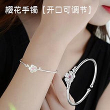 Load image into Gallery viewer, 925 Sterling silver bracelet jewelry gift wild