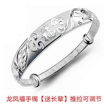 Load image into Gallery viewer, 925 Sterling silver bracelet jewelry gift wild