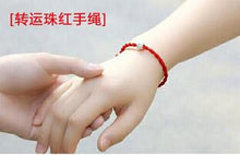 Load image into Gallery viewer, 925 Sterling silver bracelet jewelry gift wild