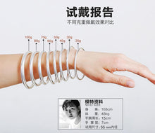 Carica l'immagine nel visualizzatore di Gallery, Bracciale in argento sterling 999 per bambini Sen semplice semplice campana chiusa liscia e solida 
