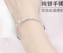 Carica l'immagine nel visualizzatore di Gallery, Bracciale in argento sterling 999 femminile, mille piedi, vecchia fenice, semplice braccialetto con nuvole di buon auspicio 520 