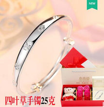Carica l'immagine nel visualizzatore di Gallery, Bracciale in argento sterling 999 femminile, mille piedi, vecchia fenice, semplice braccialetto con nuvole di buon auspicio 520 