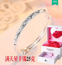 Carica l'immagine nel visualizzatore di Gallery, Bracciale in argento sterling 999 femminile, mille piedi, vecchia fenice, semplice braccialetto con nuvole di buon auspicio 520 