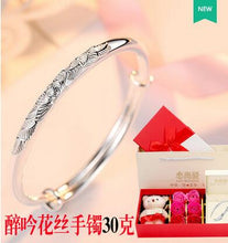 Carica l'immagine nel visualizzatore di Gallery, Bracciale in argento sterling 999 femminile, mille piedi, vecchia fenice, semplice braccialetto con nuvole di buon auspicio 520 