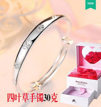 Carica l'immagine nel visualizzatore di Gallery, Bracciale in argento sterling 999 femminile, mille piedi, vecchia fenice, semplice braccialetto con nuvole di buon auspicio 520 