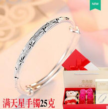Carica l'immagine nel visualizzatore di Gallery, Bracciale in argento sterling 999 femminile, mille piedi, vecchia fenice, semplice braccialetto con nuvole di buon auspicio 520 