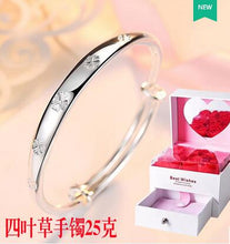 Carica l'immagine nel visualizzatore di Gallery, Bracciale in argento sterling 999 femminile, mille piedi, vecchia fenice, semplice braccialetto con nuvole di buon auspicio 520 
