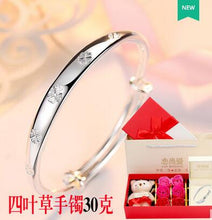 Carica l'immagine nel visualizzatore di Gallery, Bracciale in argento sterling 999 femminile, mille piedi, vecchia fenice, semplice braccialetto con nuvole di buon auspicio 520 