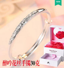 Carica l'immagine nel visualizzatore di Gallery, Bracciale in argento sterling 999 femminile, mille piedi, vecchia fenice, semplice braccialetto con nuvole di buon auspicio 520 