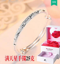 Carica l'immagine nel visualizzatore di Gallery, Bracciale in argento sterling 999 femminile, mille piedi, vecchia fenice, semplice braccialetto con nuvole di buon auspicio 520 
