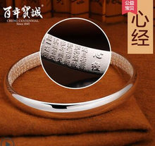 Carica l'immagine nel visualizzatore di Gallery, Bracciale passante con cuore aperto lucido da donna in argento sterling 999 