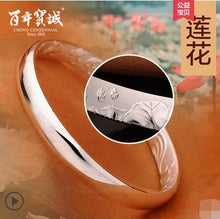 Carica l'immagine nel visualizzatore di Gallery, Bracciale passante con cuore aperto lucido da donna in argento sterling 999 