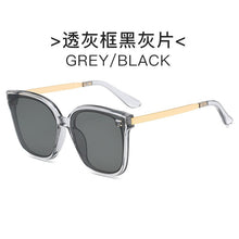 Load image into Gallery viewer, ALIKIAI Square  Sunglasses Goggle UV400 Women Ladies Trend Bee Black Gray Red 2023 Outdoor Eyeglasses