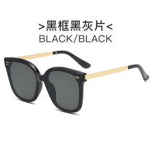 Load image into Gallery viewer, ALIKIAI Square  Sunglasses Goggle UV400 Women Ladies Trend Bee Black Gray Red 2023 Outdoor Eyeglasses