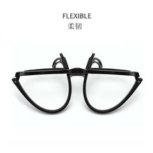 Load image into Gallery viewer, Adjustable Temples Flexible TR90 Children&#39;s Optical Frames Non Slipping Silicon Eyeglasses Soft Boys Girls Colourful Spectacles