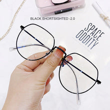 Load image into Gallery viewer, Ahora 2022  Anti Blue Light Finished Myopia Glasses Metal Polygon Nearsighted Eyeglasses 0-1.0-1.5-2.0-2.5-3.0-3.5-4.0...-6.0