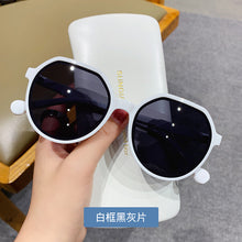 Load image into Gallery viewer, All-match Sunglasses Trending Personality Round Frame Sunglasses Ins Candy Color Big Frame Glasses Accessories