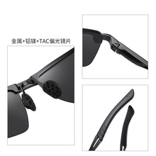 Load image into Gallery viewer, Aluminum Magnesium Wrap-around Sunglasses Women Men Sports Polarized Shades Fishing Driving Sun Glasses UV400 Brand Designer