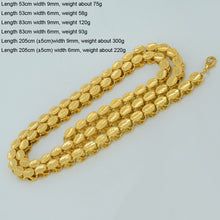 Carica l&#39;immagine nel visualizzatore di Gallery, Anniyo Length 53CM/83CM/200CM Width 9MM, Ethiopian Thick Necklaces Women Gold Color Africa Eritrea Men Chain Dubai Arab #046506