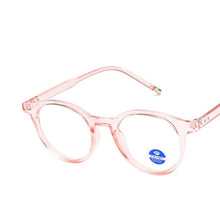 Load image into Gallery viewer, Anti Blue Light Round Men Glasses Frame Women Retro Metal Rice Nail Leopard Optics Spectacles Frames Prescription Eyeglasses