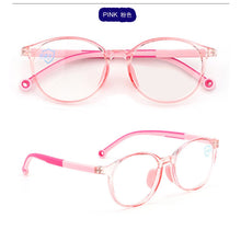 Load image into Gallery viewer, Anti Blue Light Silicon Children&#39;s Eye Glasses Soft Flexible Spectacle Light Chilld Optical Frame Antiskid Boys Girls Eyeglasses