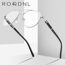 Load image into Gallery viewer, Aviation Optical Glasses Frame Men Myopia Prescription Eyeglasses Frame Male Pilot Double Beam Design Alloy Eyewear Frame Brand
