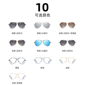 BARCUR Original Men Sunglasses Polarized Anti Blue Light Protect Men's Sun Glasses Women Pilot UV400 Eyewear