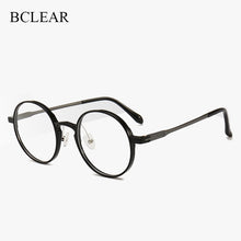Load image into Gallery viewer, BCLEAR 2022   Plastic Steel Classic Vintage Glasses Frame Students Light Retro Flat Round Optical Eyeglasses Frames