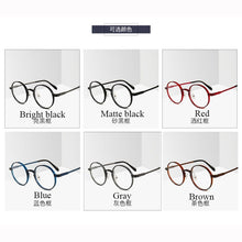 Load image into Gallery viewer, BCLEAR 2022   Plastic Steel Classic Vintage Glasses Frame Students Light Retro Flat Round Optical Eyeglasses Frames