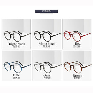 BCLEAR 2022   Plastic Steel Classic Vintage Glasses Frame Students Light Retro Flat Round Optical Eyeglasses Frames