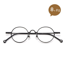 Load image into Gallery viewer, BCLEAR 2023  Retro Small Round Frame Pure Titanium Myopia Eyeglasses Male Desgin Ultra-light Man Eyewear