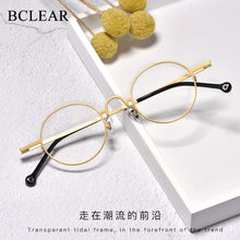 Load image into Gallery viewer, BCLEAR 2023  Retro Small Round Frame Pure Titanium Myopia Eyeglasses Male Desgin Ultra-light Man Eyewear