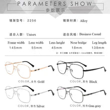 Load image into Gallery viewer, BCLEAR Classic Alloy Men Optical Frame  Double Bridge Male Spectacle Eyeglasses Frames Big Face Eyewear Hot