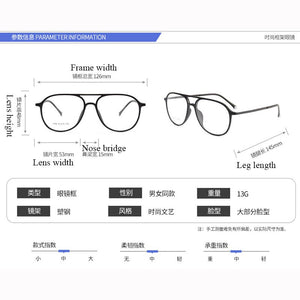 BCLEAR Plastic steel Double Bridge Eyeglasses Frames Colorful Men Women Prescription Optical Frame Retro Spectacles Hot