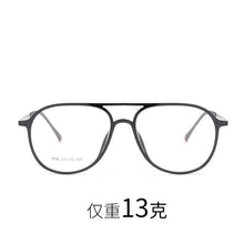 Carica l&#39;immagine nel visualizzatore di Gallery, BCLEAR Plastic steel Double Bridge Eyeglasses Frames Colorful Men Women Prescription Optical Frame Retro Spectacles Hot
