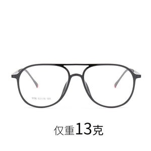 BCLEAR Plastic steel Double Bridge Eyeglasses Frames Colorful Men Women Prescription Optical Frame Retro Spectacles Hot