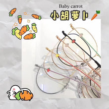 Load image into Gallery viewer, BCLEAR  Beautiful Women Eyeglasses Frame Female Retro Optical Spectacle Frames Lovely Carrot Eyewear 2023 Hot