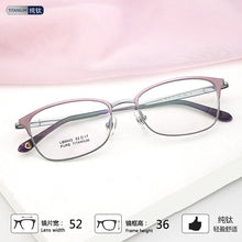 Carica l&#39;immagine nel visualizzatore di Gallery, BCLEAR Donne Montature per occhiali in Titanio Puro Montatura per occhiali Miopia Ultra Leggera Letteratura Retro Cerchio Completo Occhiali Ottici 