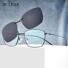 Load image into Gallery viewer, BCLEAR Retro Optical Spectacle Frame Men Women Clip On Sunglasses Polarized Lenses Magnetic Sun lens Prescription Eyeglasses New