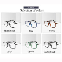 Carica l&#39;immagine nel visualizzatore di Gallery, BCLEAR Super Light Square ULTEM Eyeglasses Double Beam Glasses Frame Men and Women Models Tide Big Face Comfortable