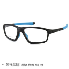 Load image into Gallery viewer, BCLEAR TR90 Sports Male Eyeglasses Frame Prescription Eyewear Basketball Spectacle Frame Glasses Optical Eye Glasses Frames Men