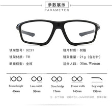 Load image into Gallery viewer, BCLEAR TR90 Sports Male Eyeglasses Frame Prescription Eyewear Basketball Spectacle Frame Glasses Optical Eye Glasses Frames Men
