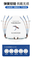 Load image into Gallery viewer, BEGRAET Cat Women  Vintage Hanging  Magnifying  +1.0+1.50+2.0 +2.50+3.50+4.0 Reading Glasses