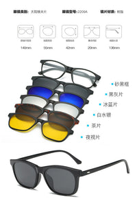 BRERONE Ultra-light Polarized Clip On Sunglasses Men Women Magnetic Eyewear Eyeglass Frames TR90 Optical Glasses Frame 2201