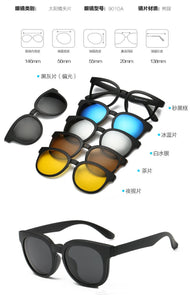 BRERONE Ultra-light Polarized Clip On Sunglasses Men Women Magnetic Eyewear Eyeglass Frames TR90 Optical Glasses Frame 2201