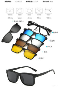 BRERONE Ultra-light Polarized Clip On Sunglasses Men Women Magnetic Eyewear Eyeglass Frames TR90 Optical Glasses Frame 2201