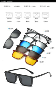 BRERONE Ultra-light Polarized Clip On Sunglasses Men Women Magnetic Eyewear Eyeglass Frames TR90 Optical Glasses Frame 2201