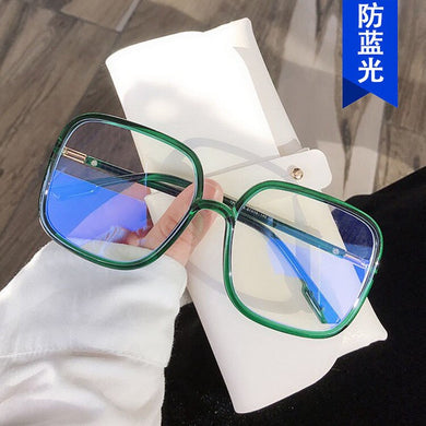 Big box against the blue glass frame vogue of fund of 2023 frames zhou QingWang red with square flat light wave