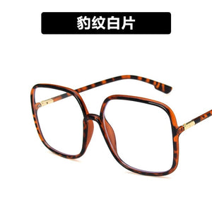 Big box against the blue glass frame vogue of fund of 2023 frames zhou QingWang red with square flat light wave
